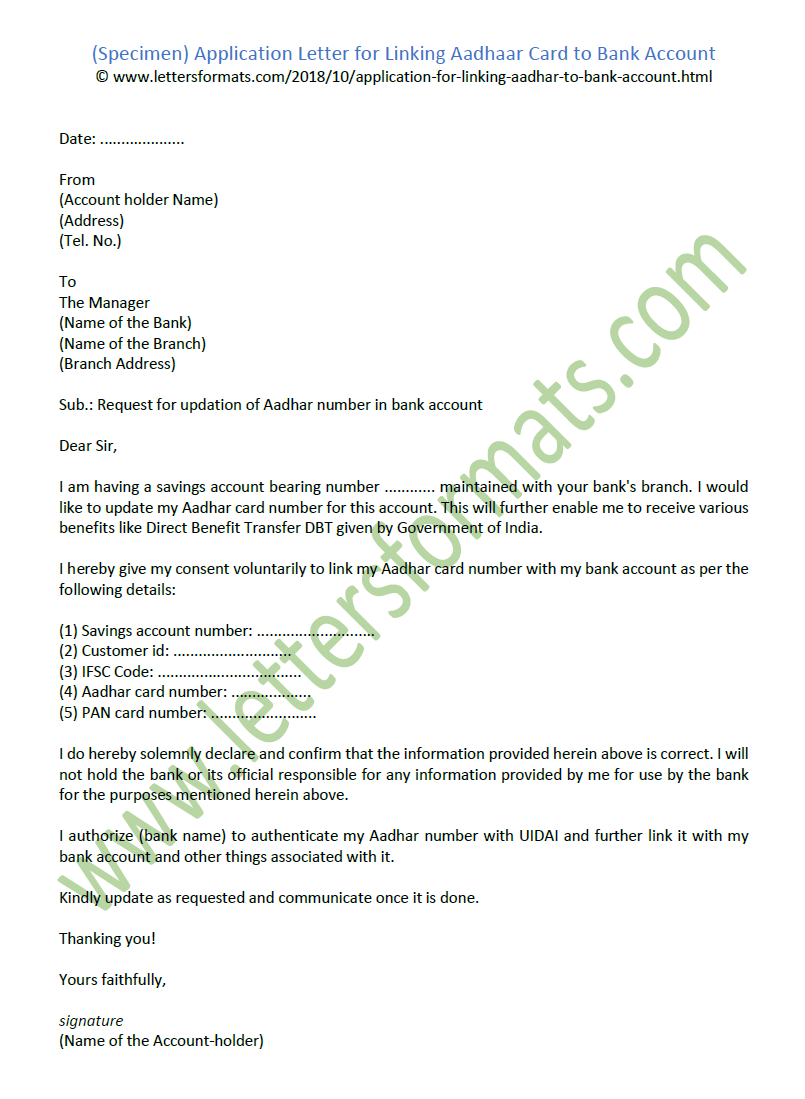 Application Letter for Linking Aadhaar Card to the Bank Account