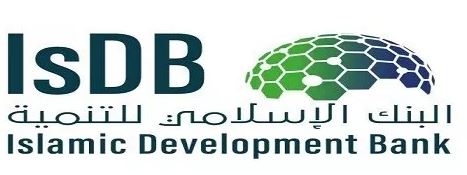 وظائف البنك الإسلامي للتنمية شاهد الشروط و المؤهلات و طريقة التقديم وظائف السعوديه وظائف شاغرة فى السعوديه توظيف السعوديه