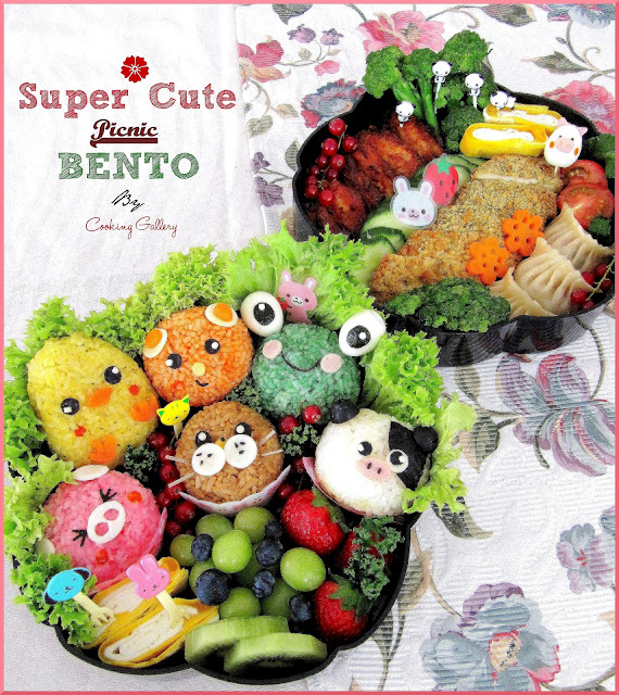 Super Cute Picnic Bento | Cooking Gallery