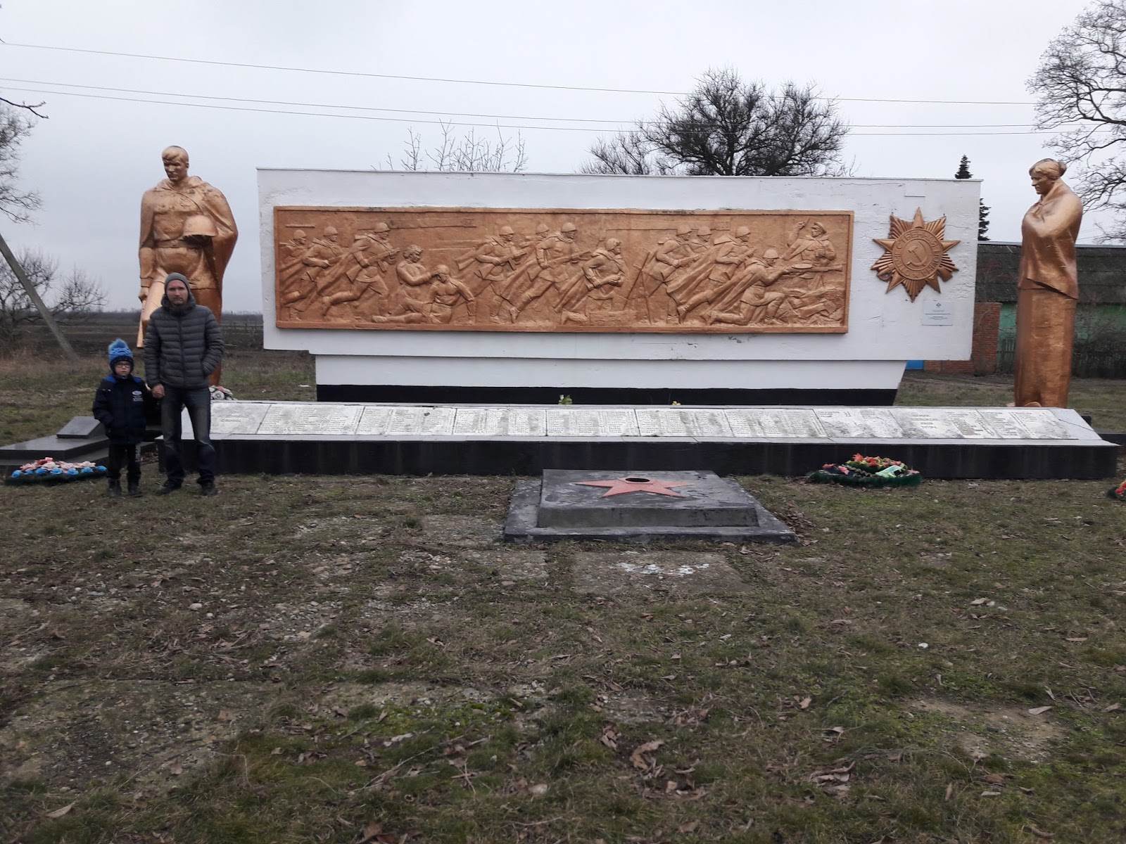 хутор братский краснодарский край. греки (калининский район). х. хутор греки краснодарский край. мбоу сош n 10 им.