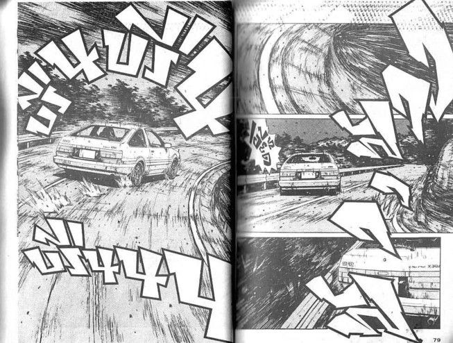 Initial D - หน้า 38