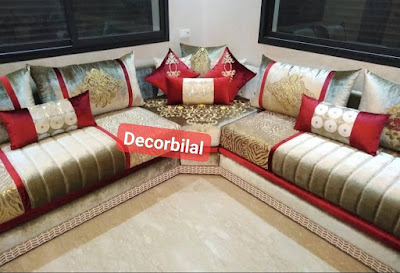 جديد الصالون المغربي 2020