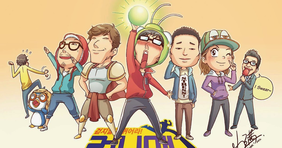 download running man ep 1 210 ADI IMANTOYO