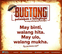 bugtong na may sagot - philippin news collections