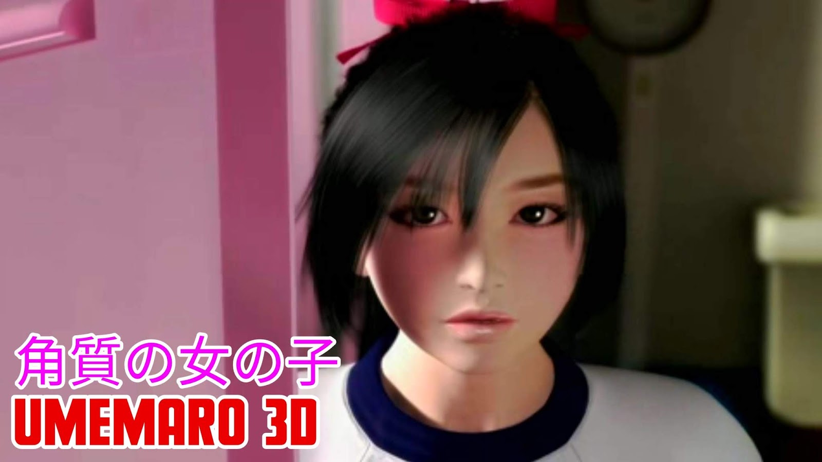 ANDRO18 ANDRO18