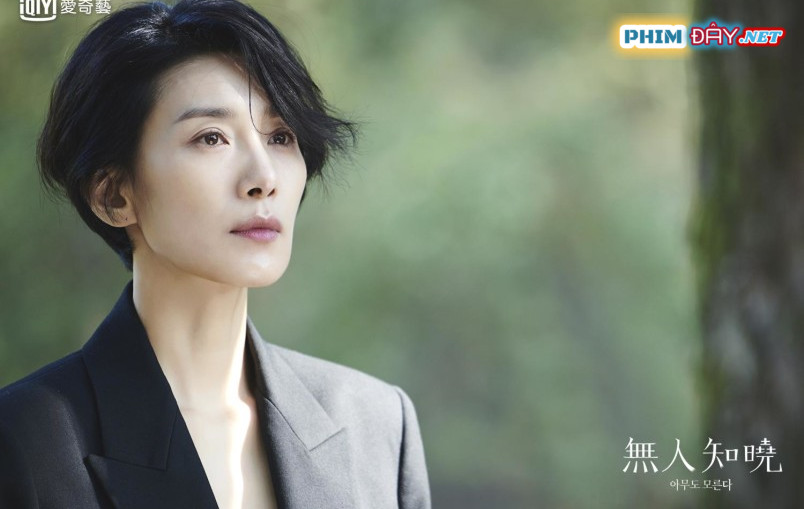 Thế Giới Không Ai Biết - Nobody Knows (2020) Thế Giới Không Ai Biết - Nobody Knows (2020)