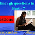 General knowledge ( One liner gk questions in hindi ) Part = 7