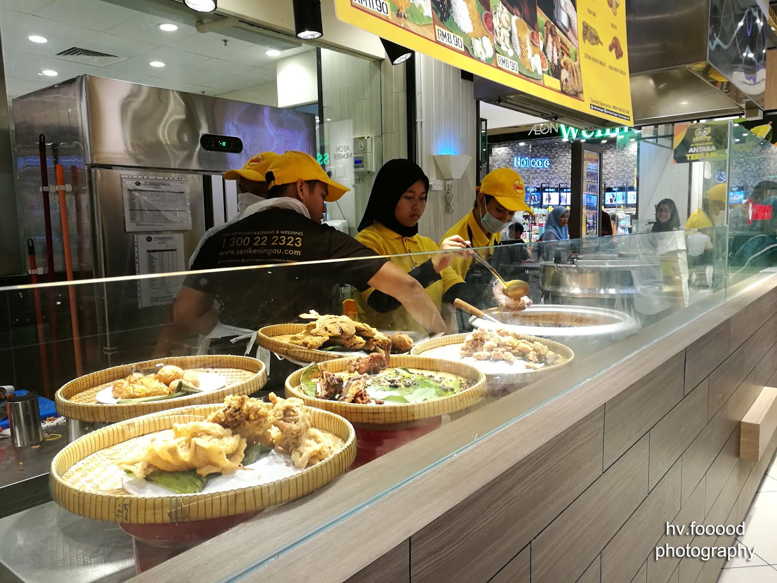 Nasi kukus tonggek aeon maluri