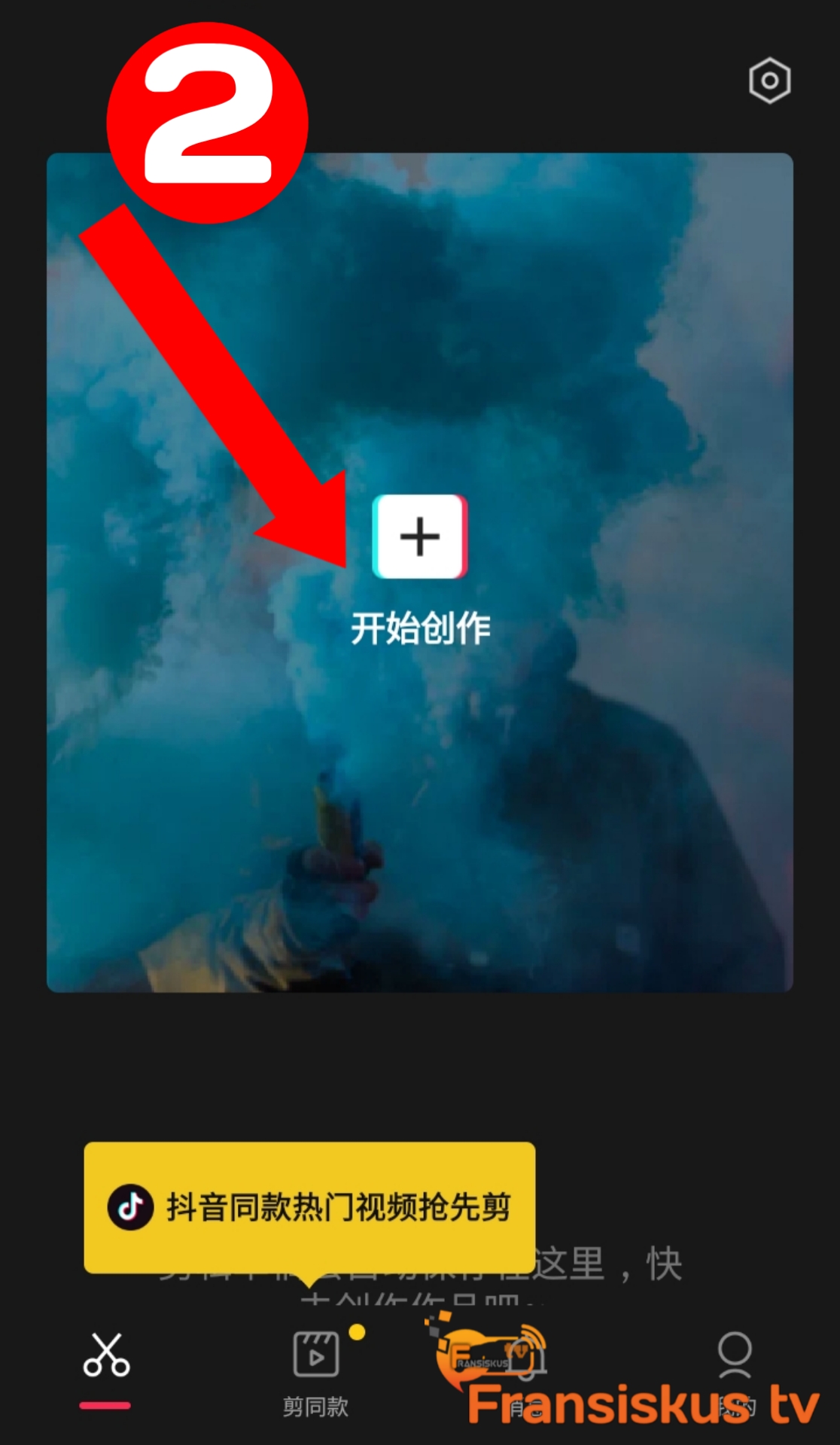 Cara Edit Foto Jadi Anime Dengan Mudah di Android - Fransiskustv