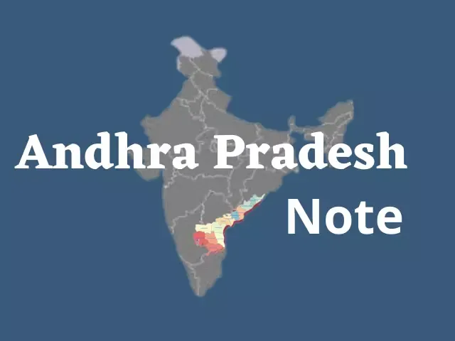 General Knowledge About Andhra Pradesh PDF Note