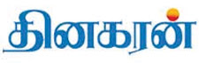 Dinakaran logo
