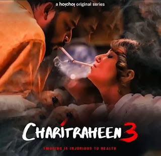 Charitraheen Season 3 Cast, Trailer, Release Date - Hoichoi, Swastika, Sourav Das
