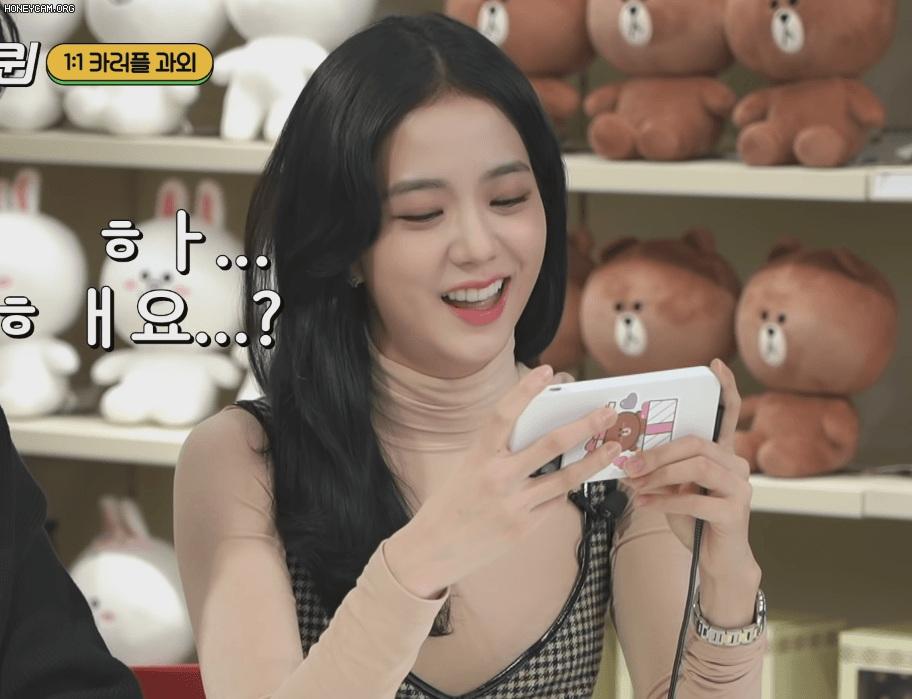 블랙핑크 지수 카러플퀸 움짤 - 꾸르