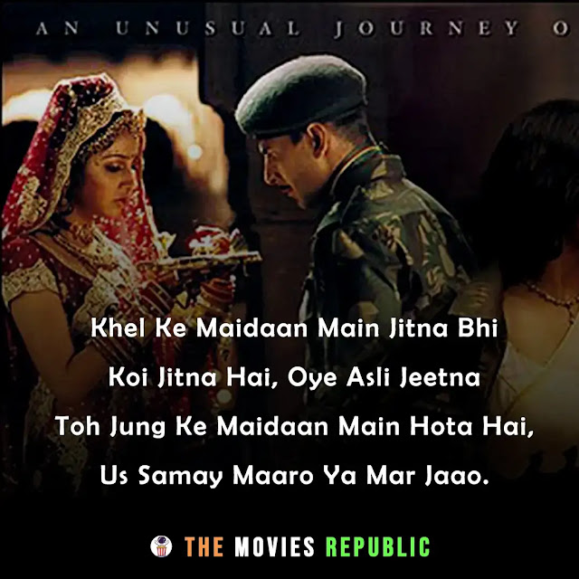 ab tumhare hawale watan sathiyon movie dialogues, ab tumhare hawale watan sathiyon movie quotes, ab tumhare hawale watan sathiyon movie shayari, ab tumhare hawale watan sathiyon movie status, ab tumhare hawale watan sathiyon movie captions