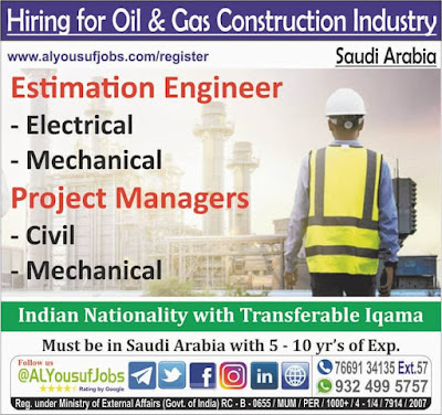 Gulf%2BJob%2BPaper%2B%252817%2529