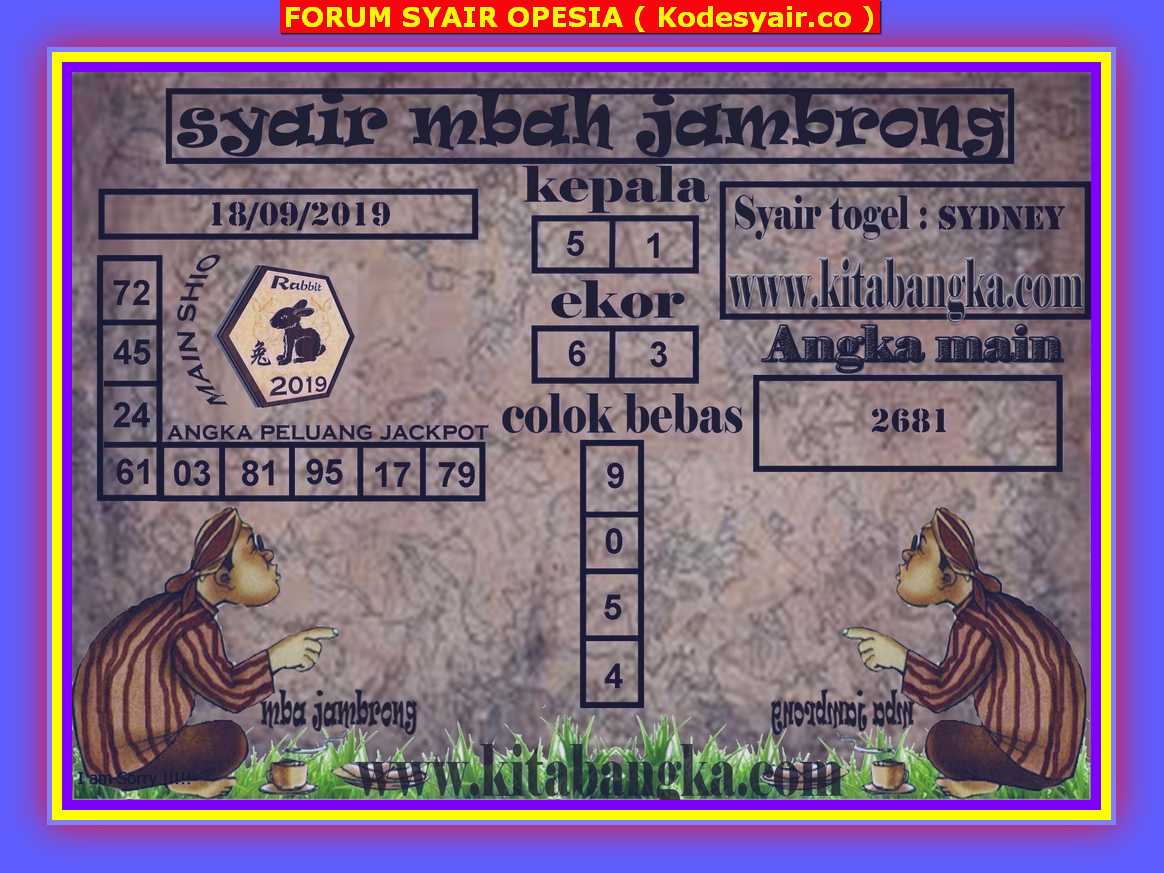 KODE SYAIR SDY