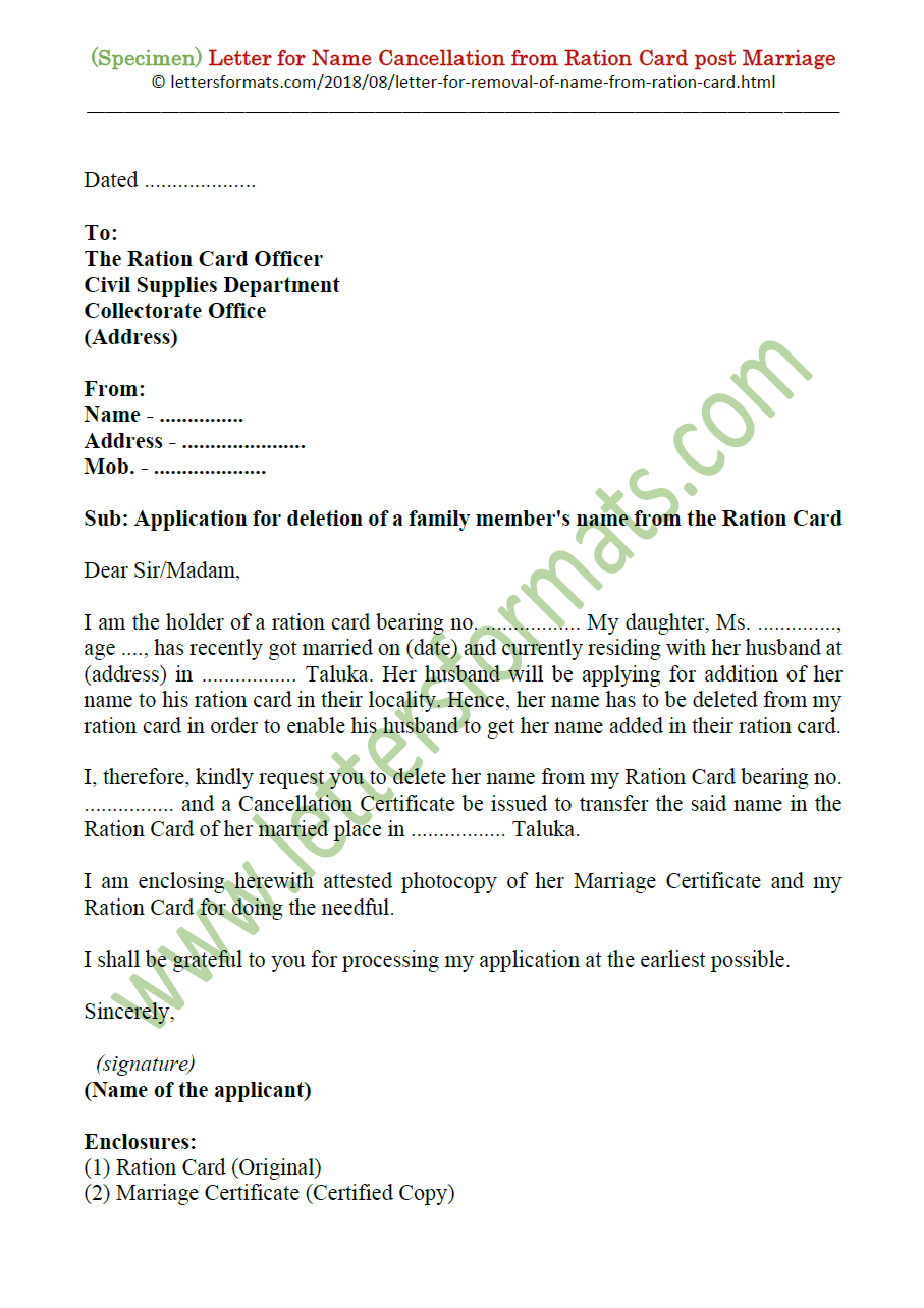 Letter for Cancellation of Name from Ration Card after Marriage