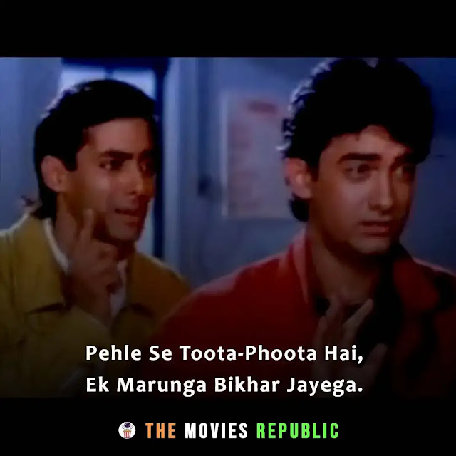 andaz apna apna movie dialogues, andaz apna apna movie quotes, andaz apna apna movie shayari, andaz apna apna movie status, andaz apna apna movie captions