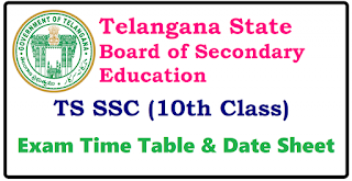 Telangana 10th Class (SSC) Examination Time Table 2023 Telangana 10th Class (SSC) Examination Time Table 2023