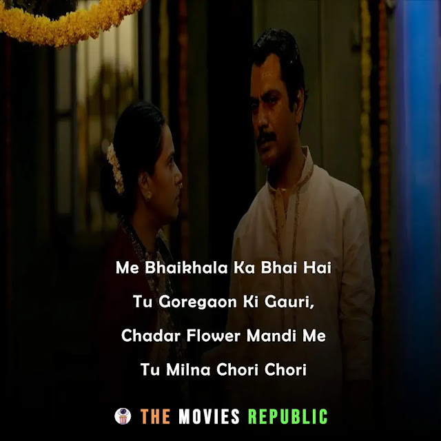 sacred games, sacred games 2, sacred games web series dialogues, sacred games web series quotes, sacred games whatsapp status, sacred games shayari, sacred games memes