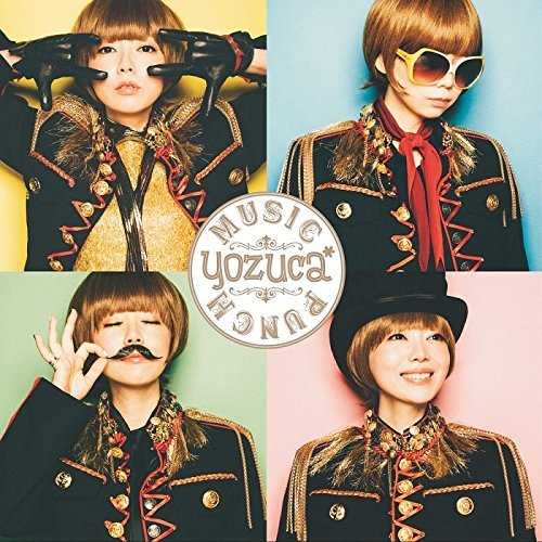 [Album] yozuca* – ミュージックパンチ (2015.09.09/MP3/RAR)