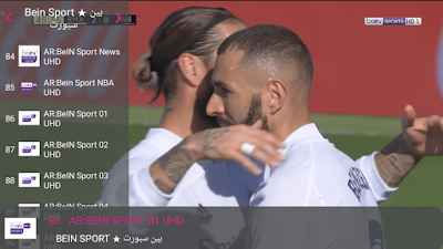 تطبيق مشاهدة أي قناة رياضية مشفرة عالمية أو محلية و بمختلف الجودات