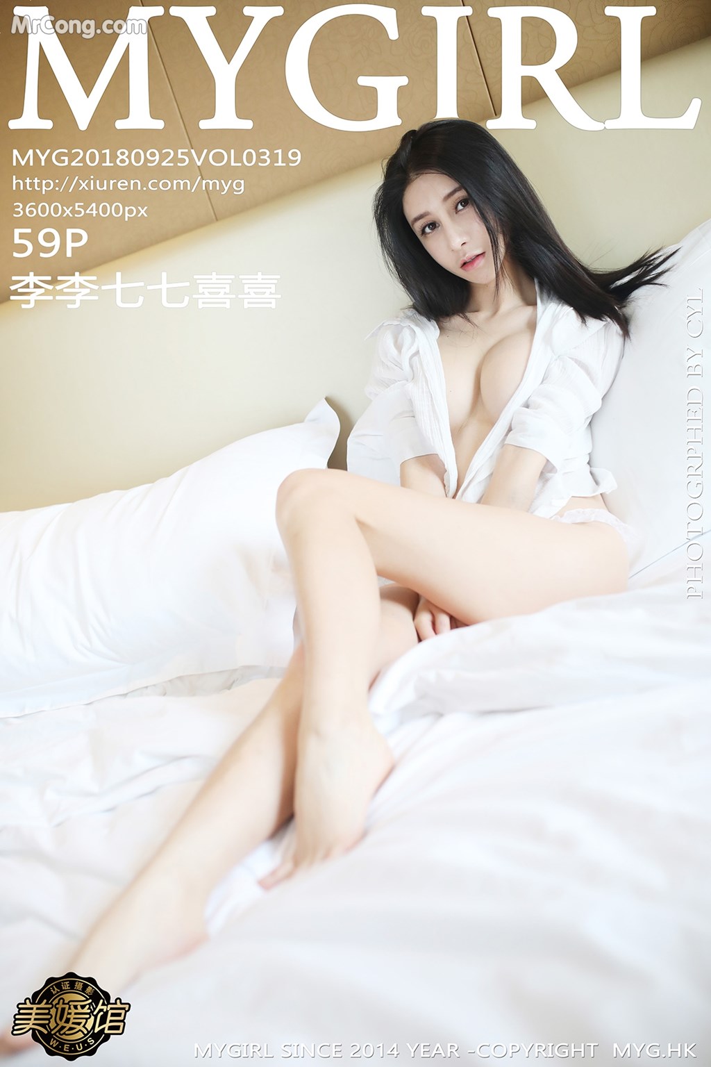 MyGirl Vol.319: Model Lili Qiqi Xixi (李 李 七 七喜 喜) (60 photos)