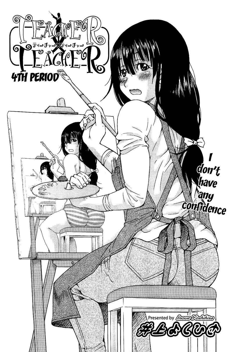 Hentai Manga Comic-Teacher x Teacher-Chap4-1