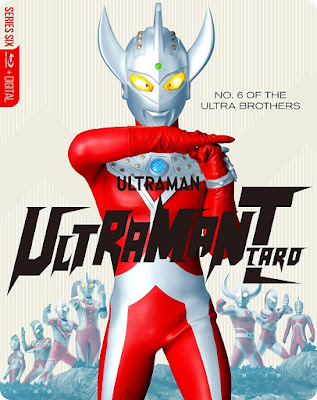 Ultraman Taro Complete Series Bluray Steelbook