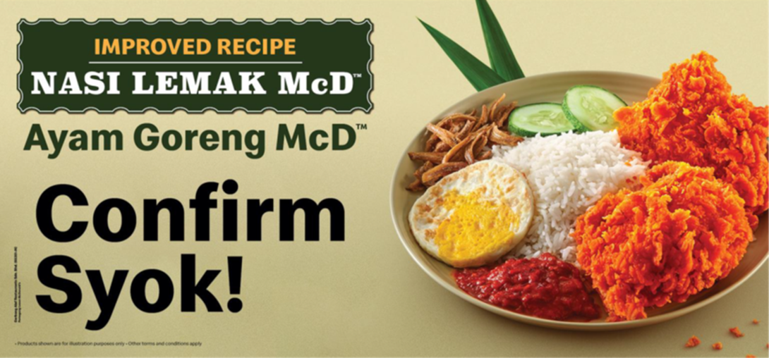 47+ Nasi lemak mcd resipi terbaru review info