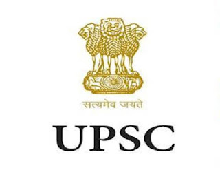 இலவச UPSC பயிற்சி வகுப்பு : விண்ணப்பிக்க ஜனவரி 20  கடைசி 