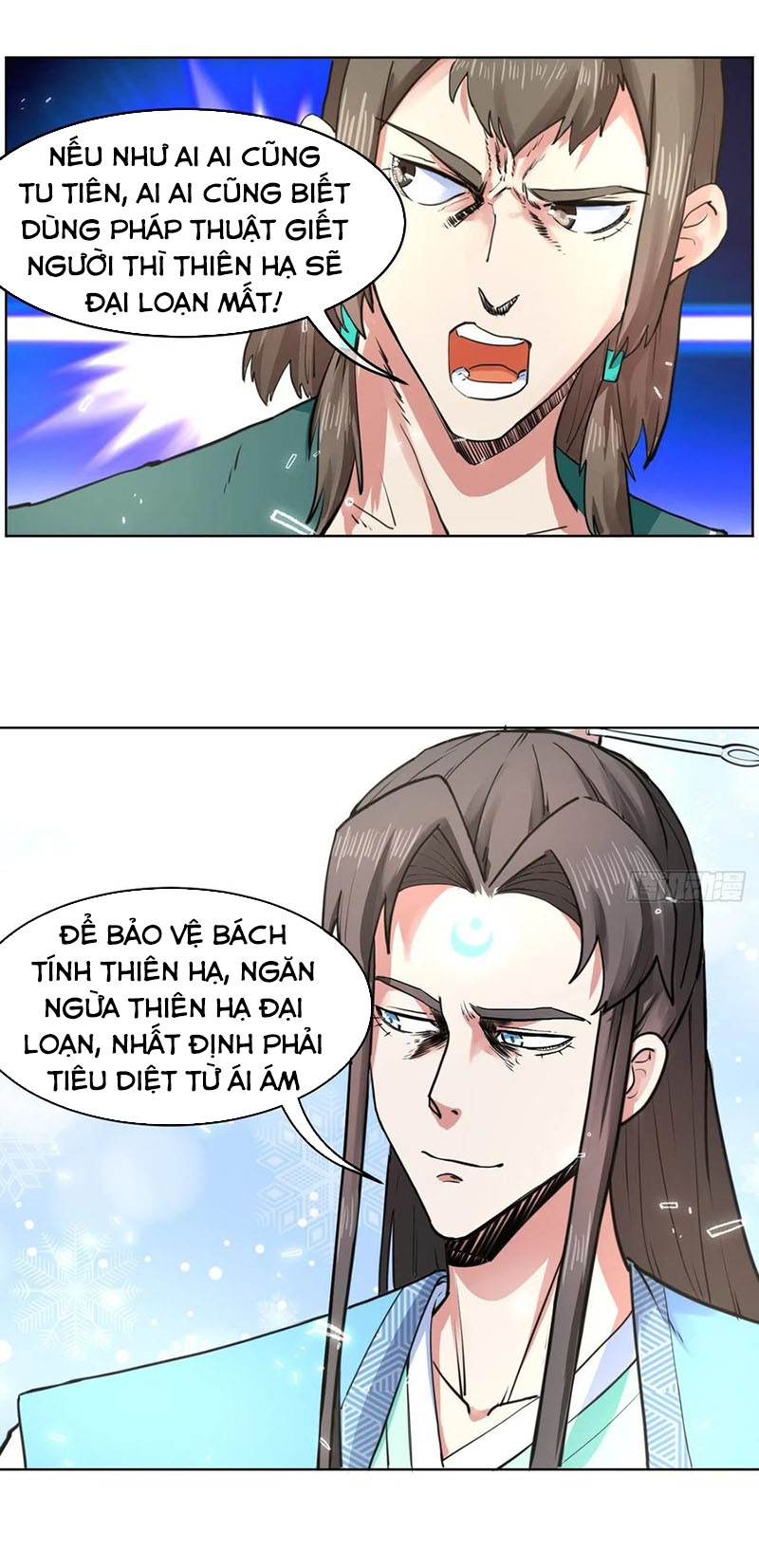 Sư Tỷ Của Ta Rất Cứng chapter 145 - Trang 25