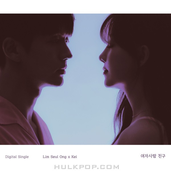 Lim Seul Ong, KEI (LOVELYZ) – Female Friend – Single