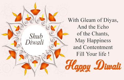 Diwali Wishes 2019 Diwali Wishes 2019