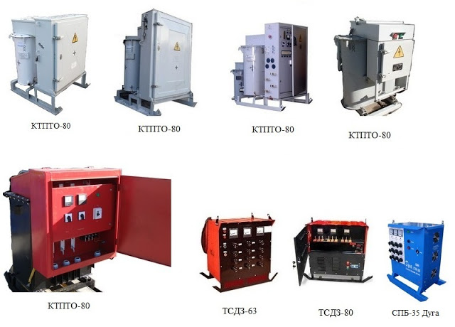 Трансформатор для прогрева бетона Выбираем лучший