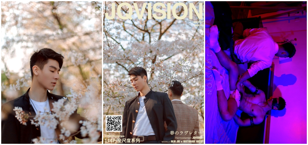 JQVISION ISSUE 09