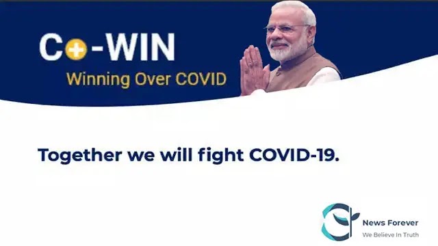 PM Modi Will Launch Co-WIN App On January 16, What Is Co-WIN App Know Here