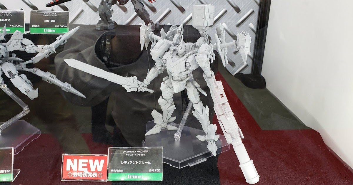 F A M S G All Japan Model Hobby Show 2019 September Daemon X Machina F A M S G All Japan Model Hobby Show 2019 September Daemon X Machina