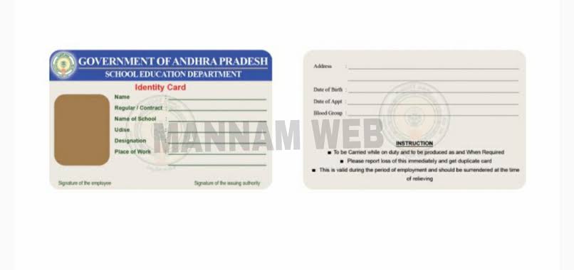 Employee Id Card Format In Word Download