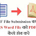 PDF File Submission Se Blog Par High Traffic Kaise Laye