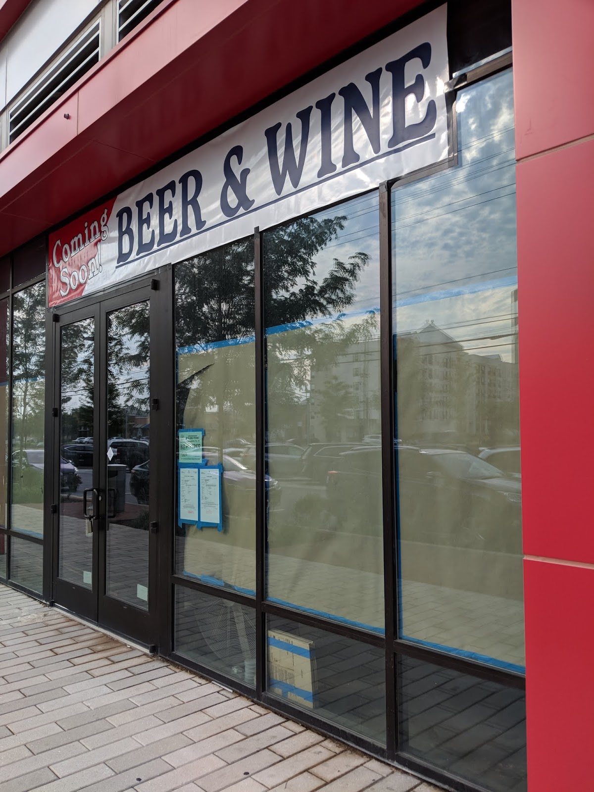 Rockville Nights The Beer Junction Finally Moving Forward In