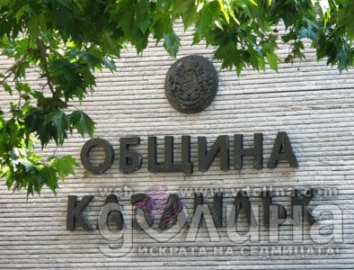 Сметната палата завери отчета за бюджет`2010