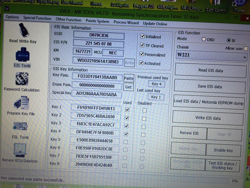 Drb3 emulator injector kill test lasopafy