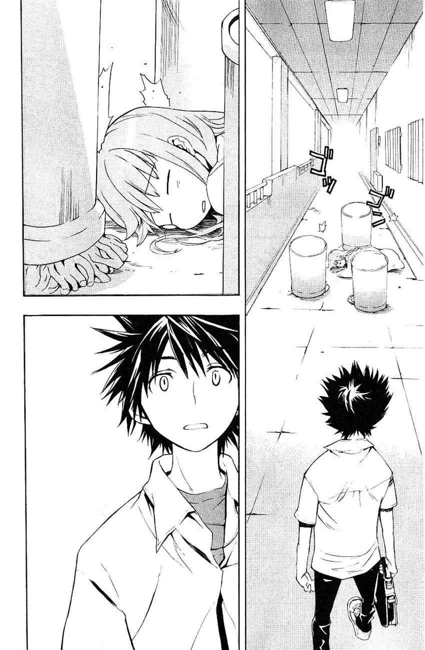 อ่านการ์ตูน To aru Wasurerareta Ai no Index to Touma 3 ภาพที่ 17