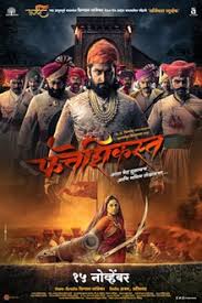 Fatteshikast Marathi Movie Online Download Leaked by Tamilrockers