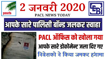 Pacl news Today,pacl news,pacl limited,