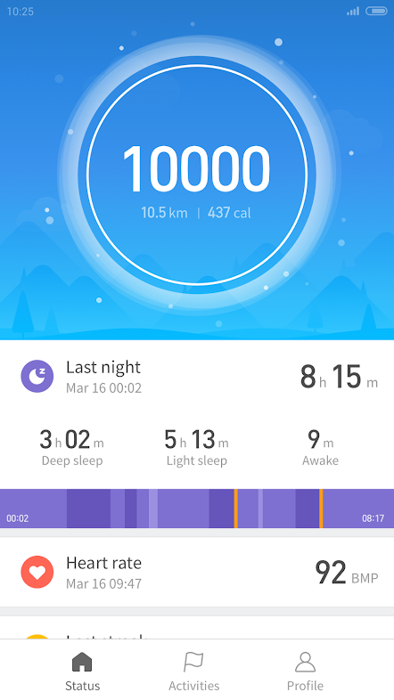 نومك و نبضات قلبك و تمارينك من خلال هذا التطبيق الرائع