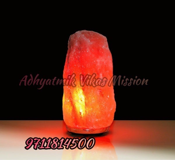 Electric Salt Lamp And It’s Benefits Adhyatmik Vikas Mission