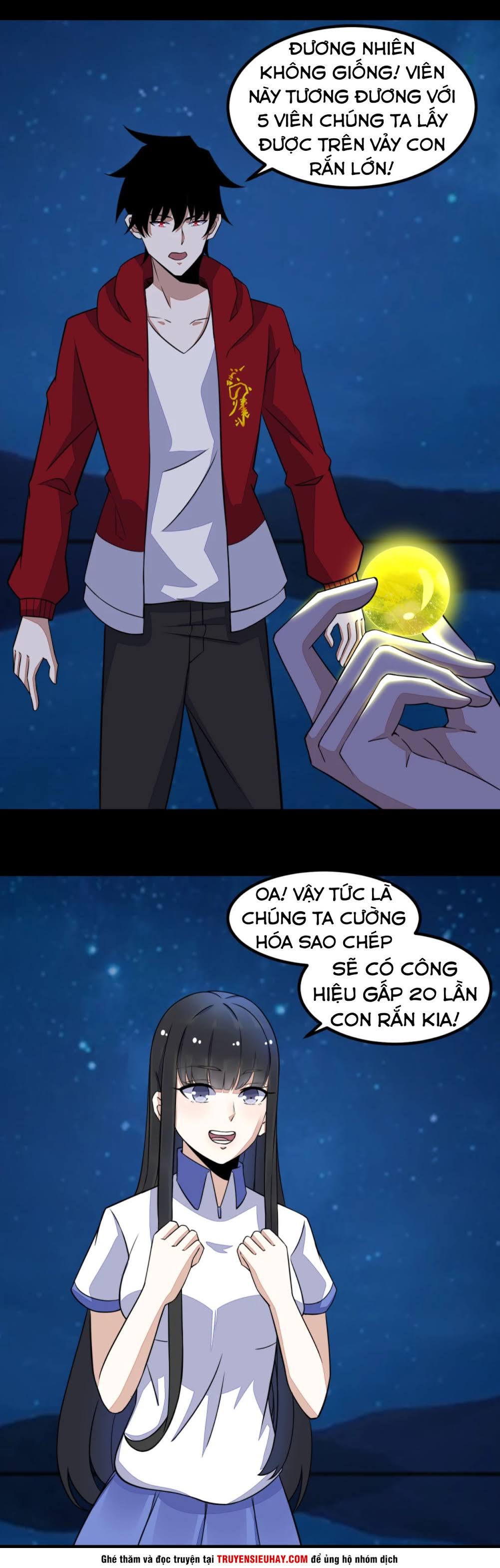 Mạt Thế Vi Vương chapter 121 - Trang 1