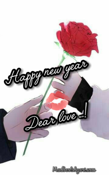 happy new year 2020 wishes happy new year 2020 wishes